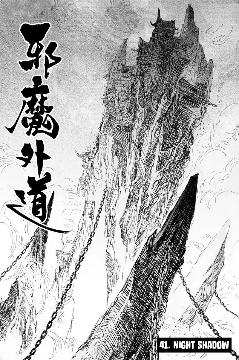 Demons And Strangers Chapter 41 - Page 1
