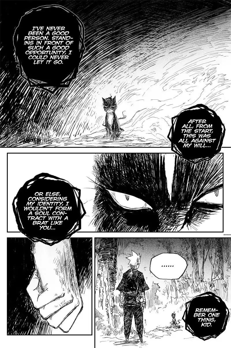 Demons And Strangers Chapter 41 - Page 17