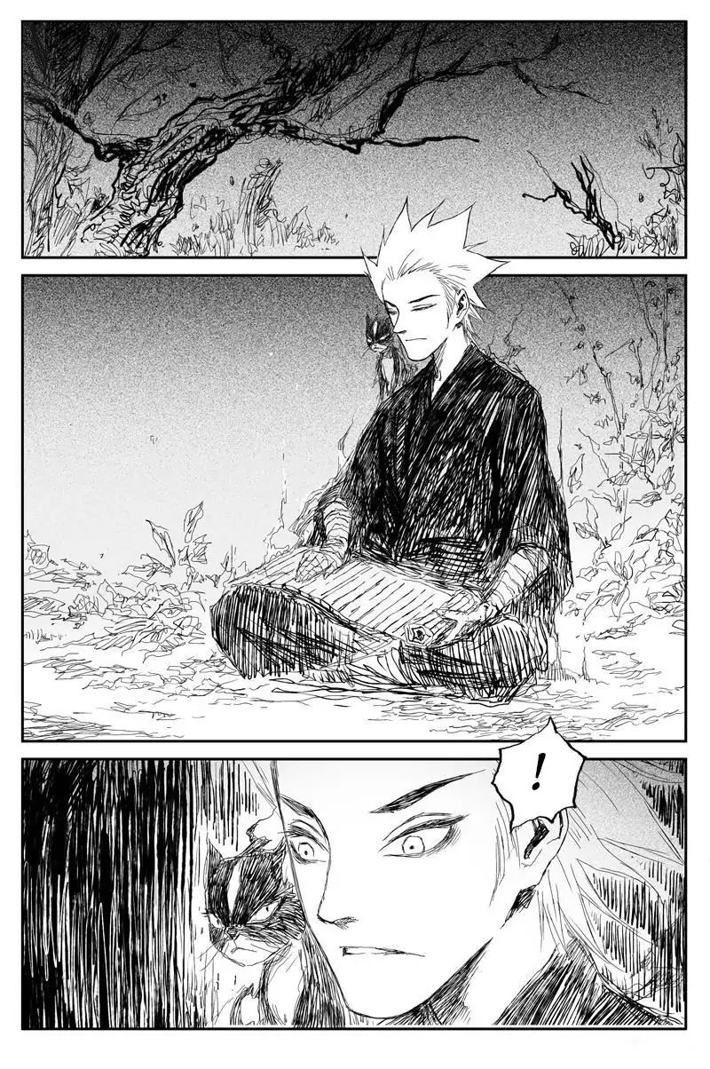 Demons And Strangers Chapter 42 - Page 15