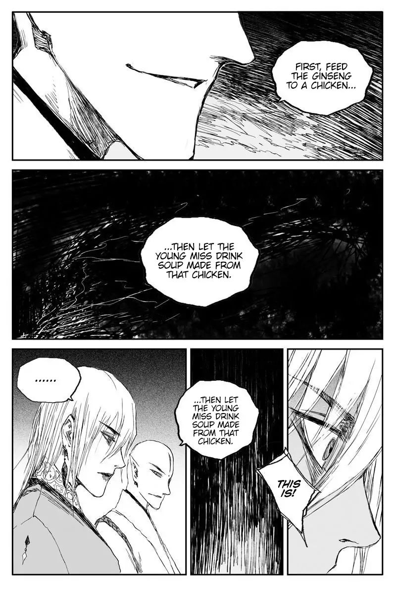 Demons And Strangers Chapter 42 - Page 24