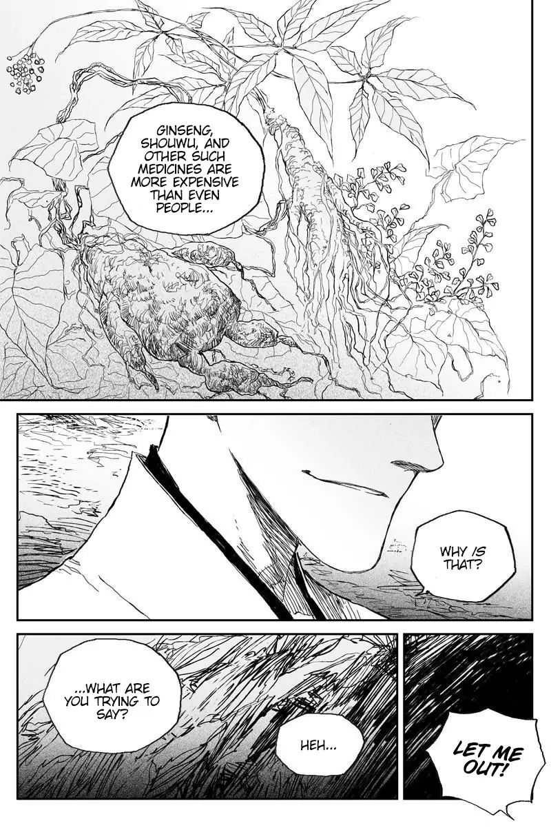 Demons And Strangers Chapter 42 - Page 6
