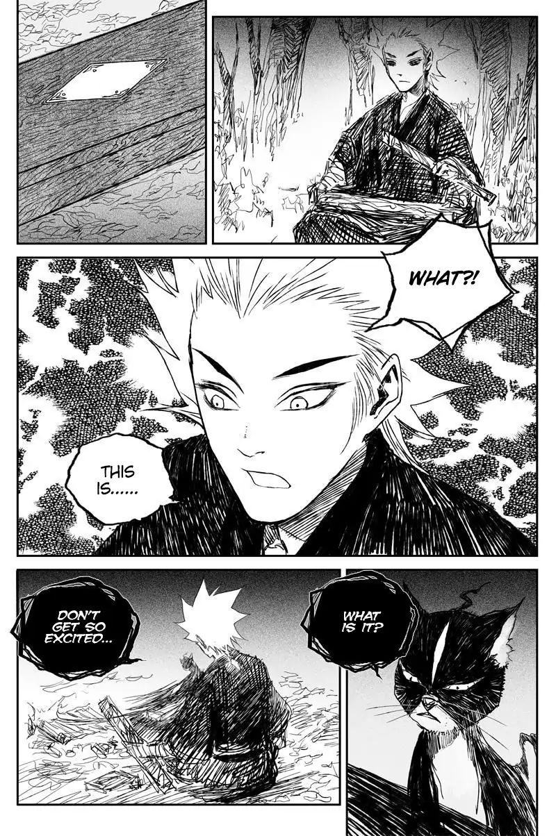 Demons And Strangers Chapter 43 - Page 12