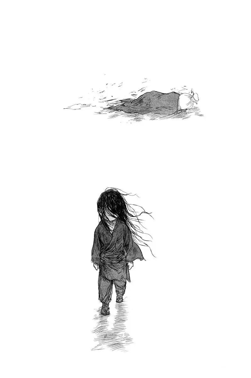 Demons And Strangers Chapter 43 - Page 24
