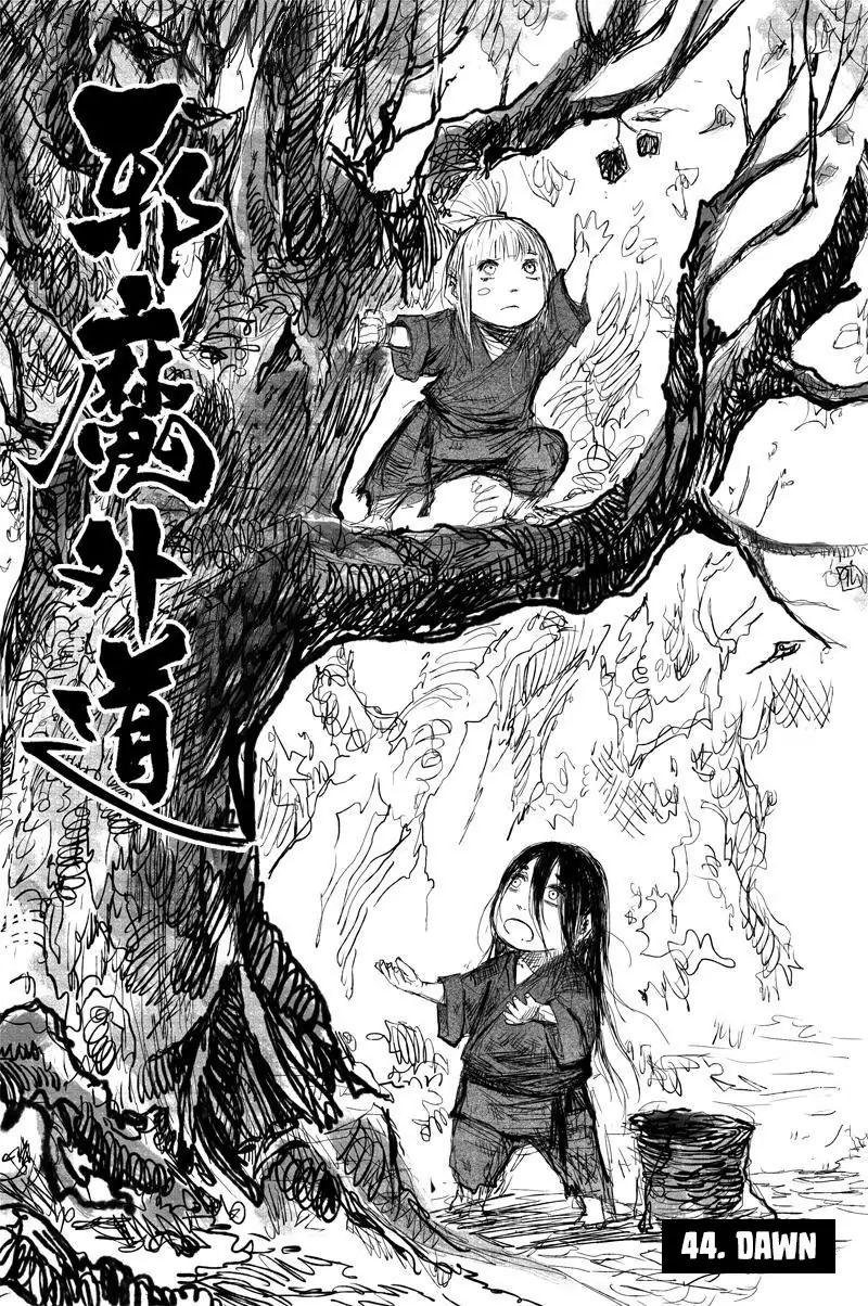 Demons And Strangers Chapter 44 - Page 1