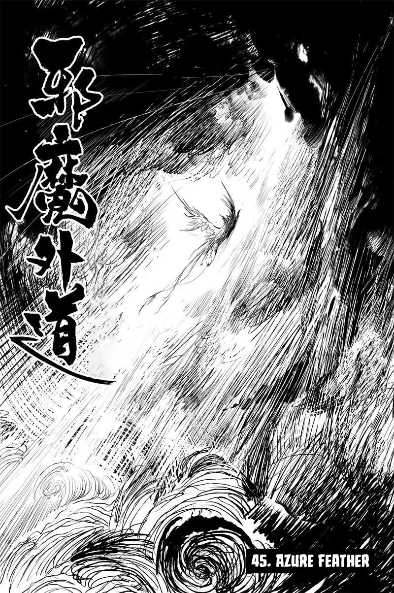 Demons And Strangers Chapter 45 - Page 1