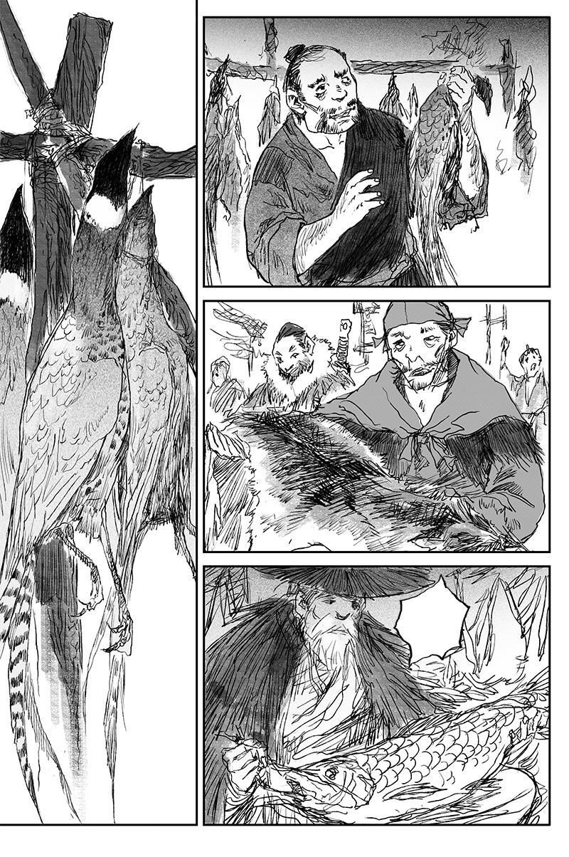Demons And Strangers Chapter 45 - Page 14