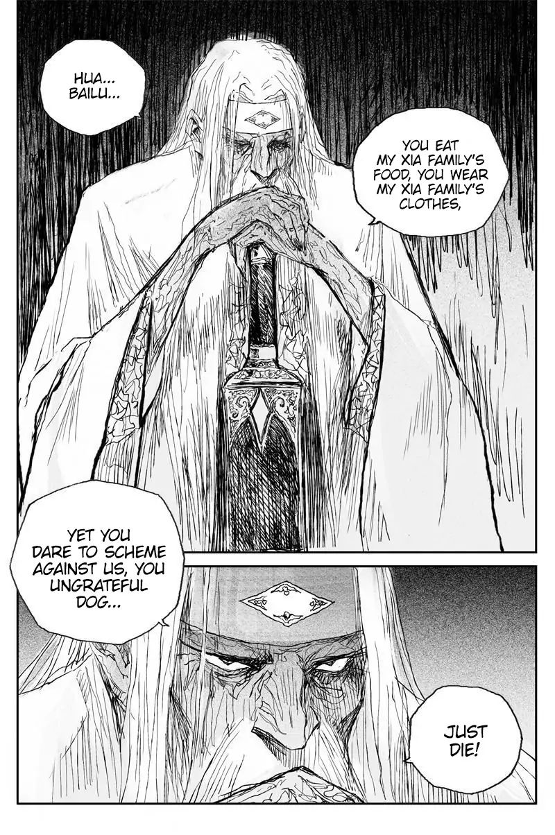 Demons And Strangers Chapter 47 - Page 5