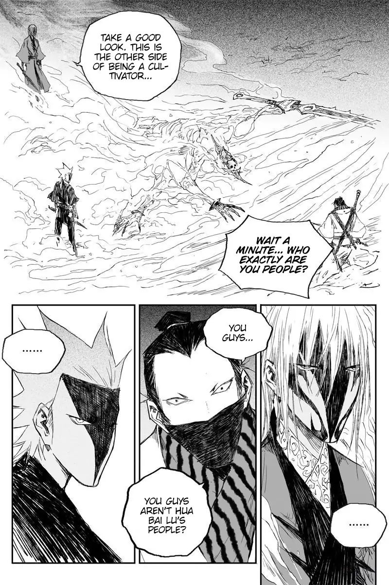 Demons And Strangers Chapter 48 - Page 14