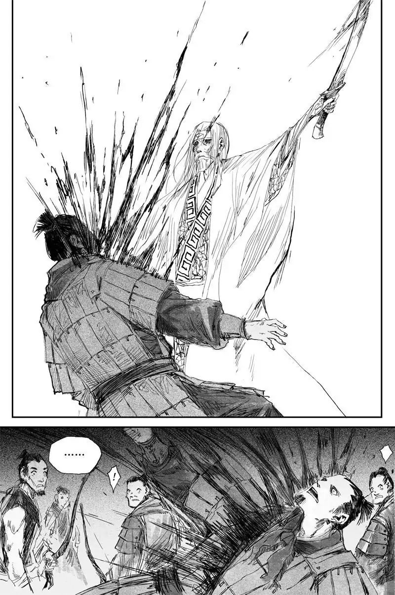 Demons And Strangers Chapter 48 - Page 20