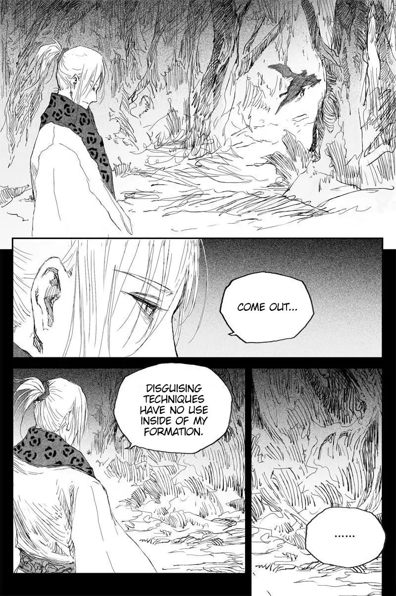 Demons And Strangers Chapter 49 - Page 6
