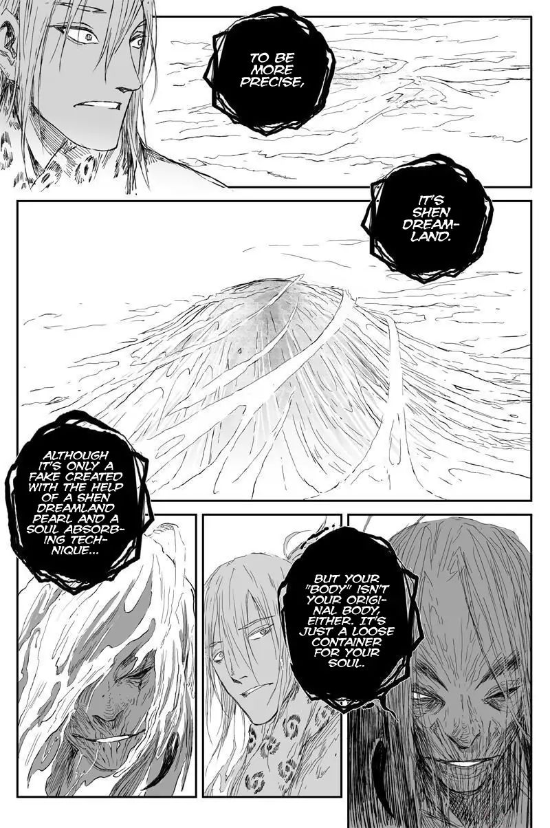 Demons And Strangers Chapter 51 - Page 4