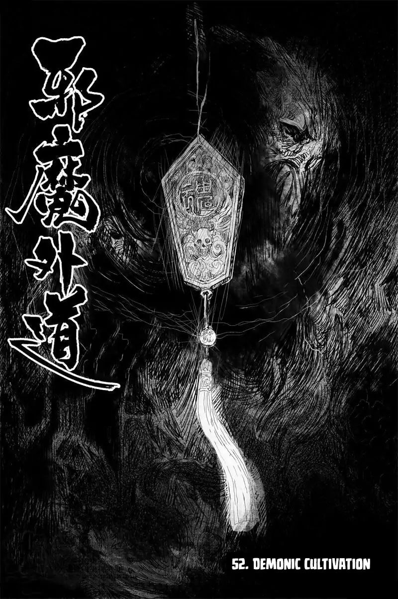 Demons And Strangers Chapter 52 - Page 1
