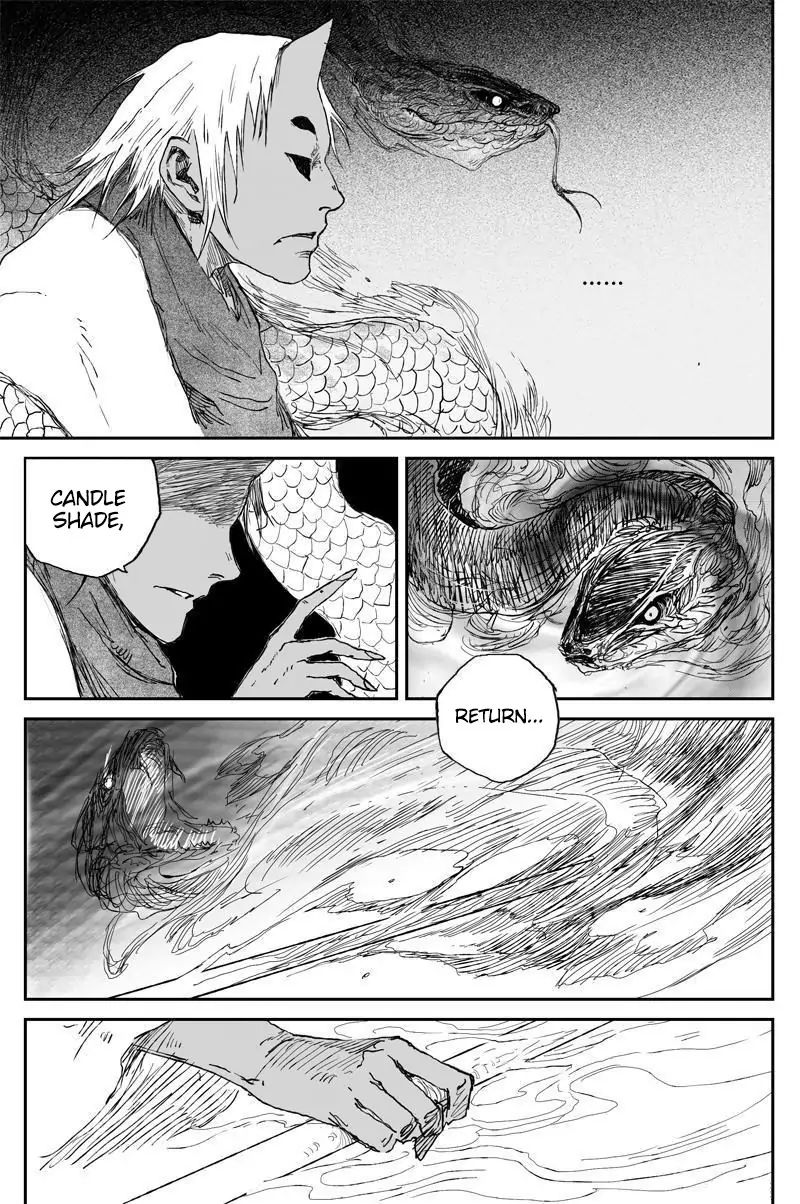 Demons And Strangers Chapter 52 - Page 12