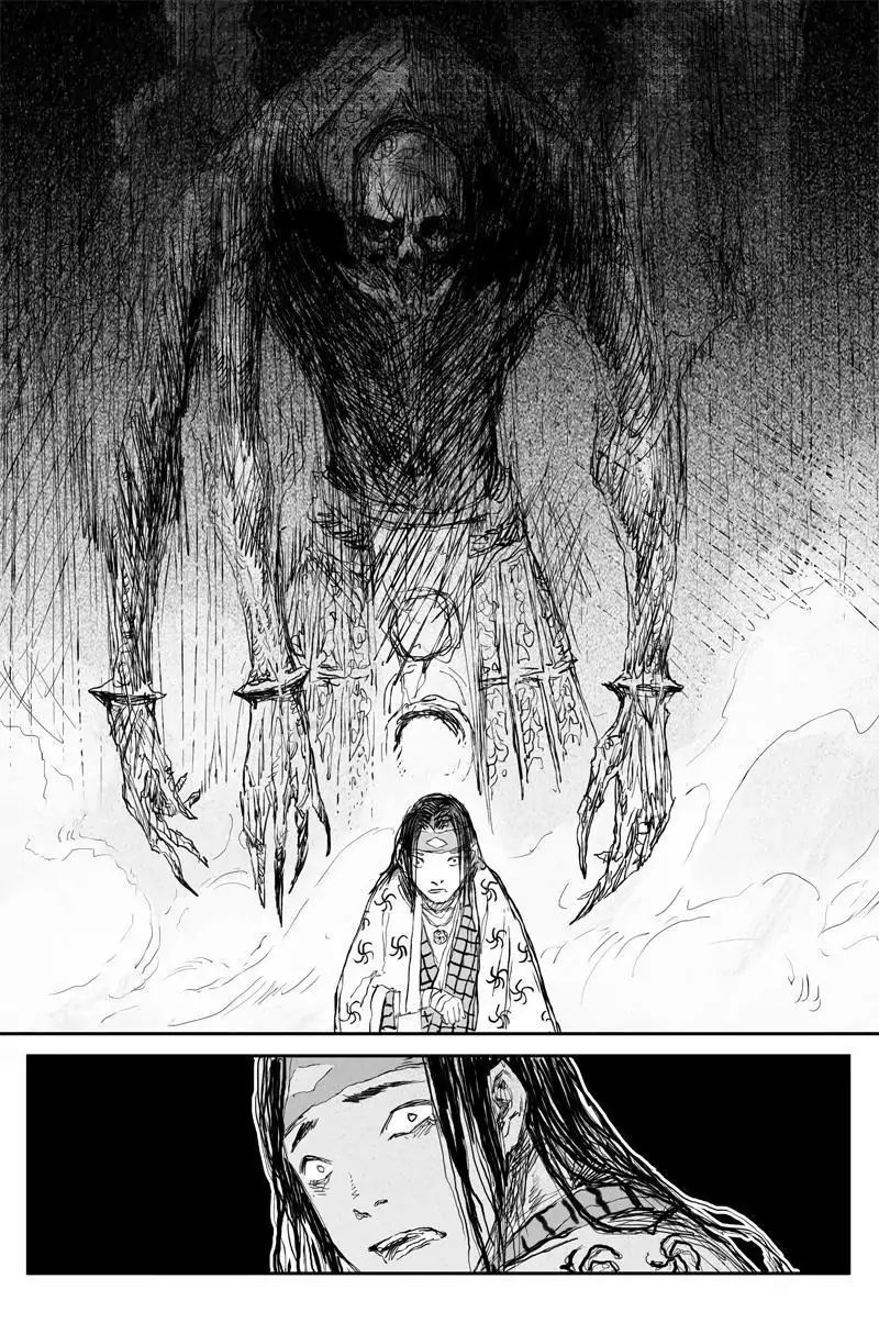 Demons And Strangers Chapter 52 - Page 14