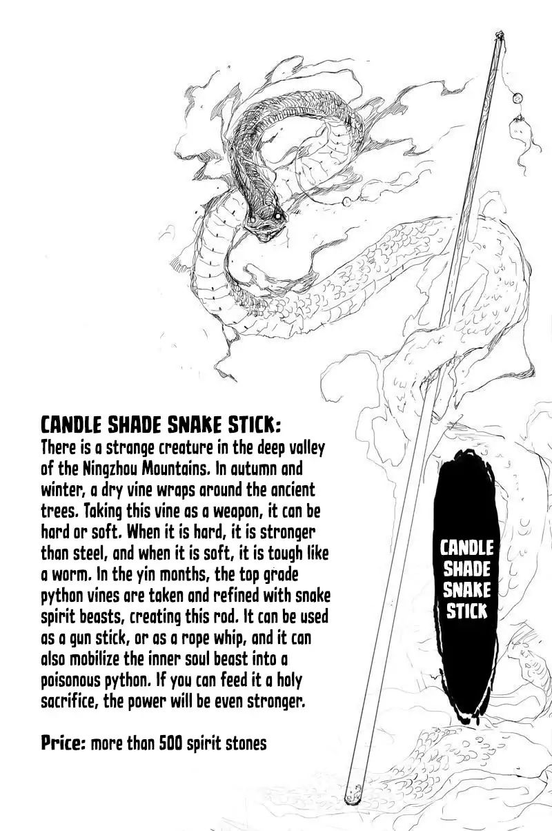 Demons And Strangers Chapter 52 - Page 32