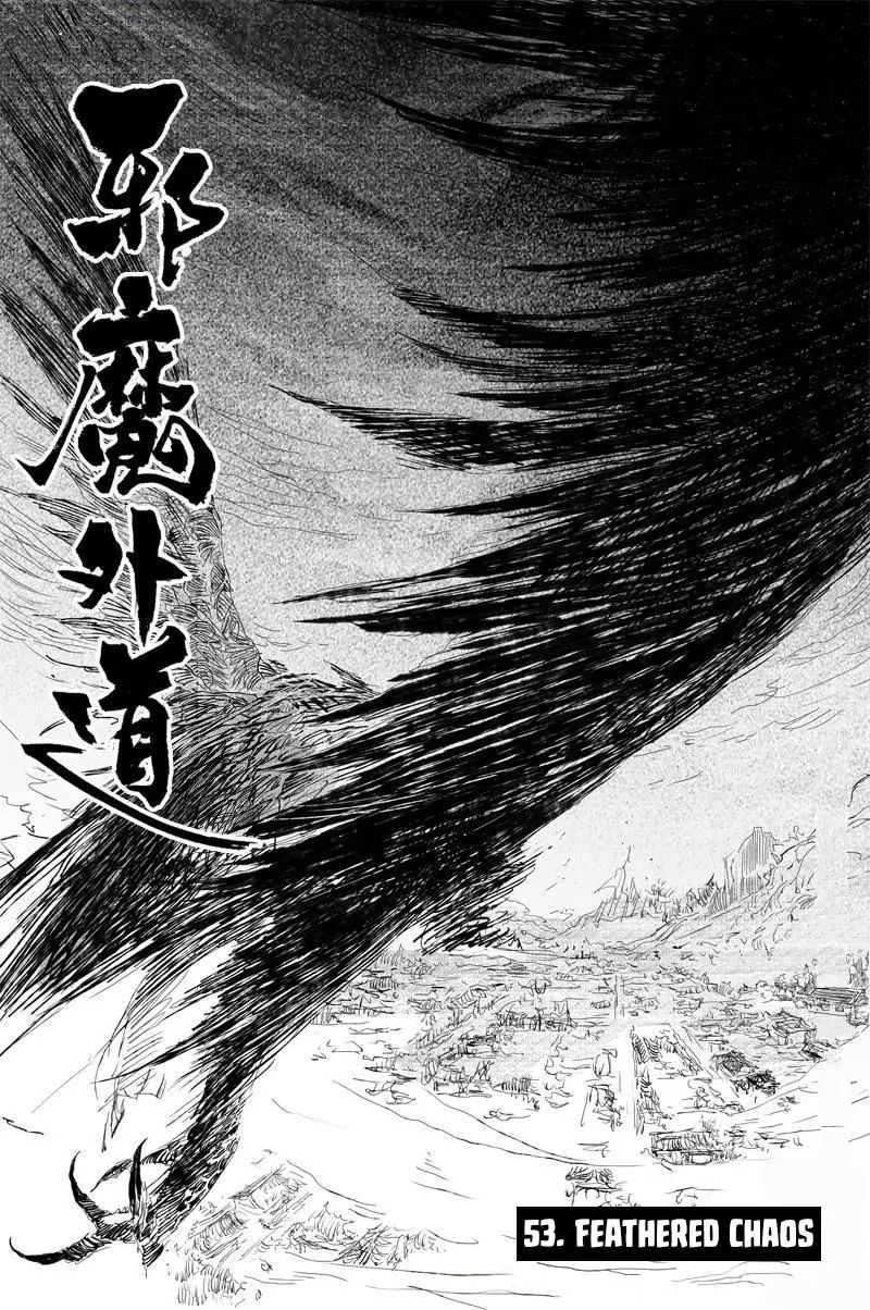 Demons And Strangers Chapter 53 - Page 1