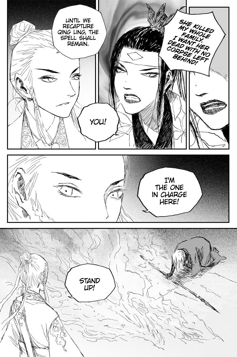 Demons And Strangers Chapter 54 - Page 12