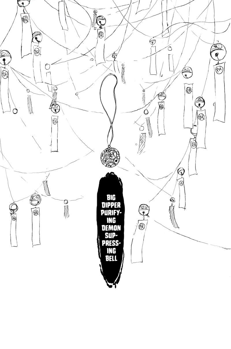 Demons And Strangers Chapter 54 - Page 33