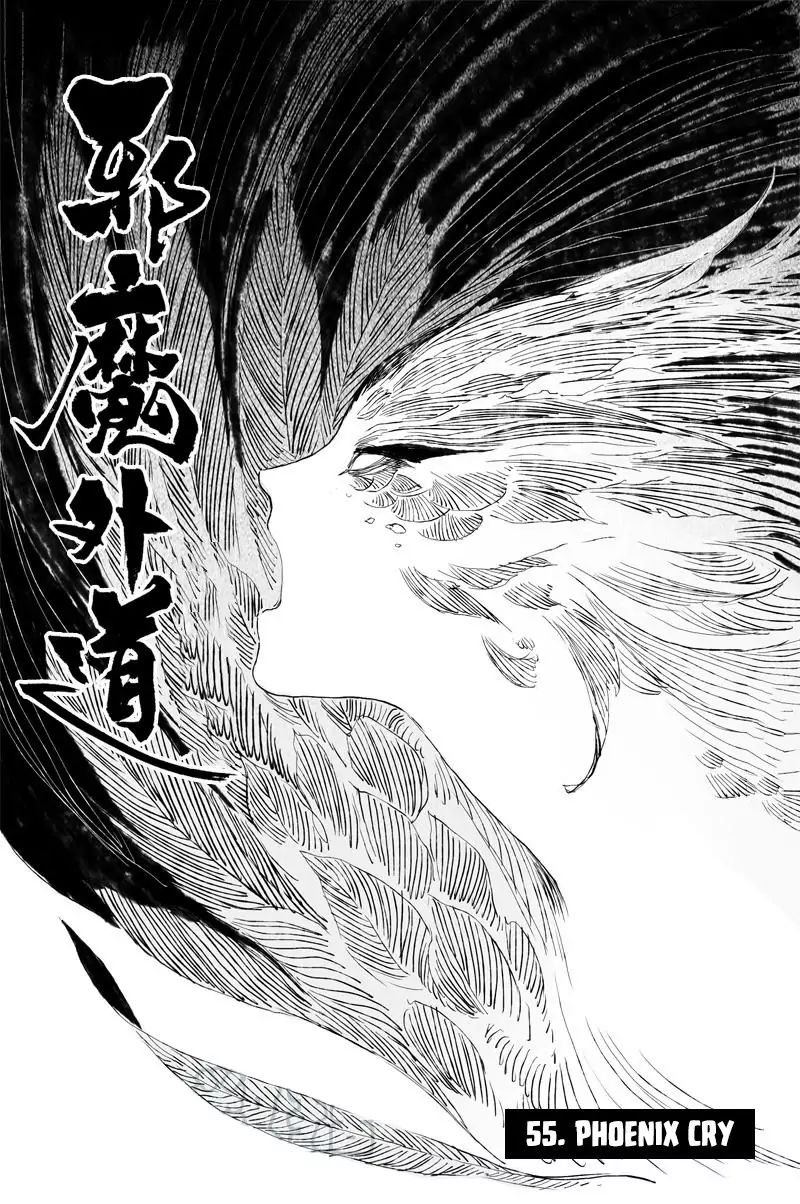 Demons And Strangers Chapter 55 - Page 1