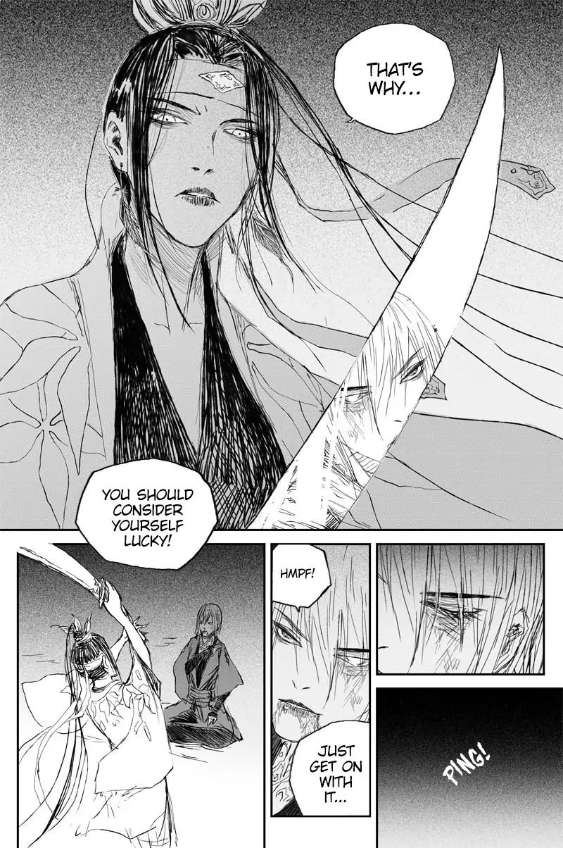 Demons And Strangers Chapter 55 - Page 15