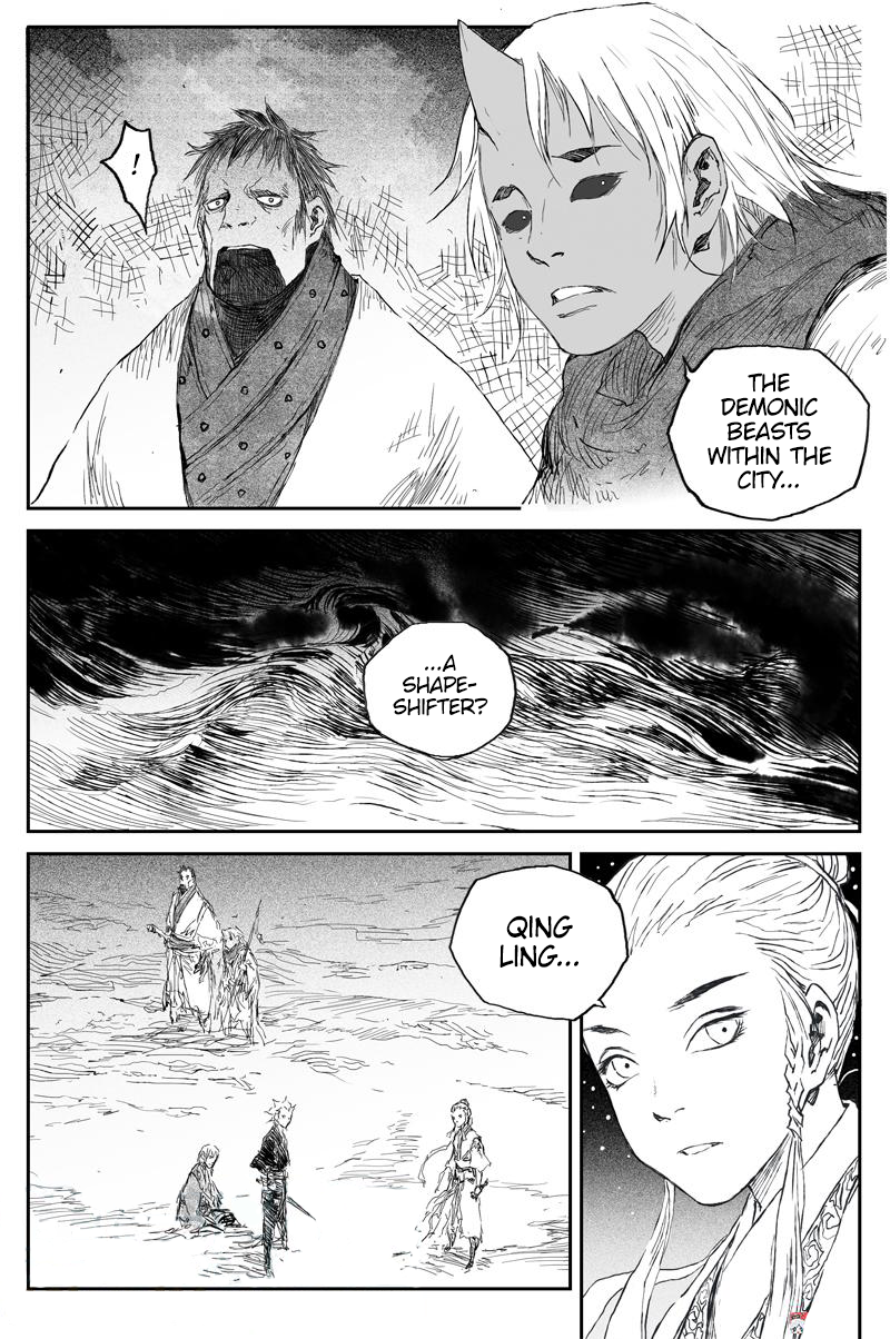 Demons And Strangers Chapter 56 - Page 11