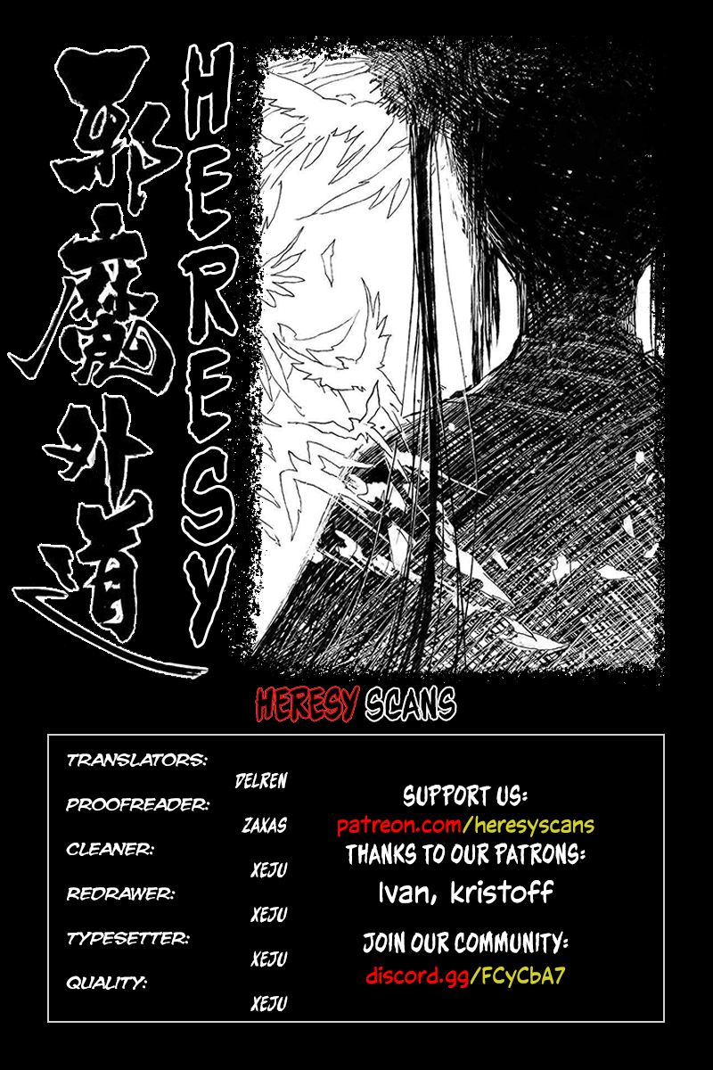 Demons And Strangers Chapter 57 - Page 0