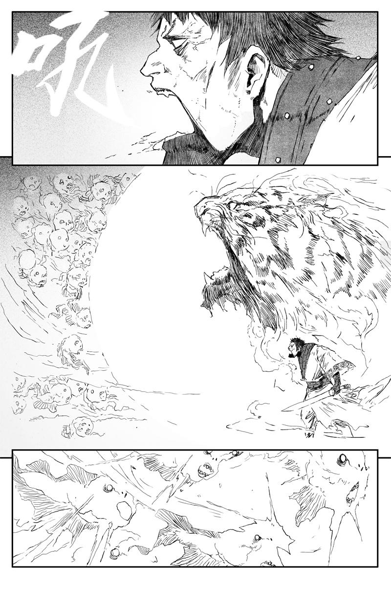 Demons And Strangers Chapter 59 - Page 20
