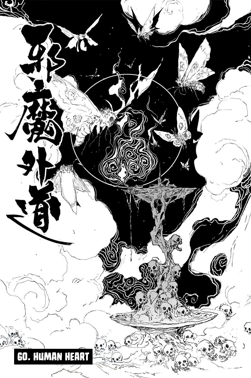 Demons And Strangers Chapter 60 - Page 1