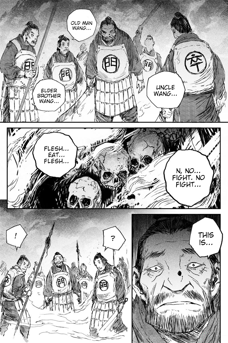Demons And Strangers Chapter 60 - Page 15