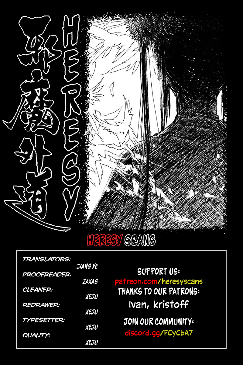Demons And Strangers Chapter 61 - Page 0
