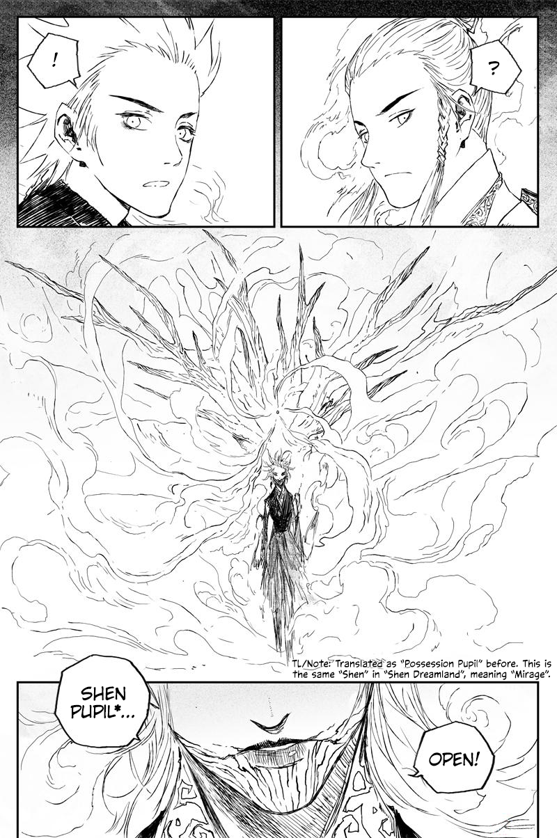 Demons And Strangers Chapter 61 - Page 16