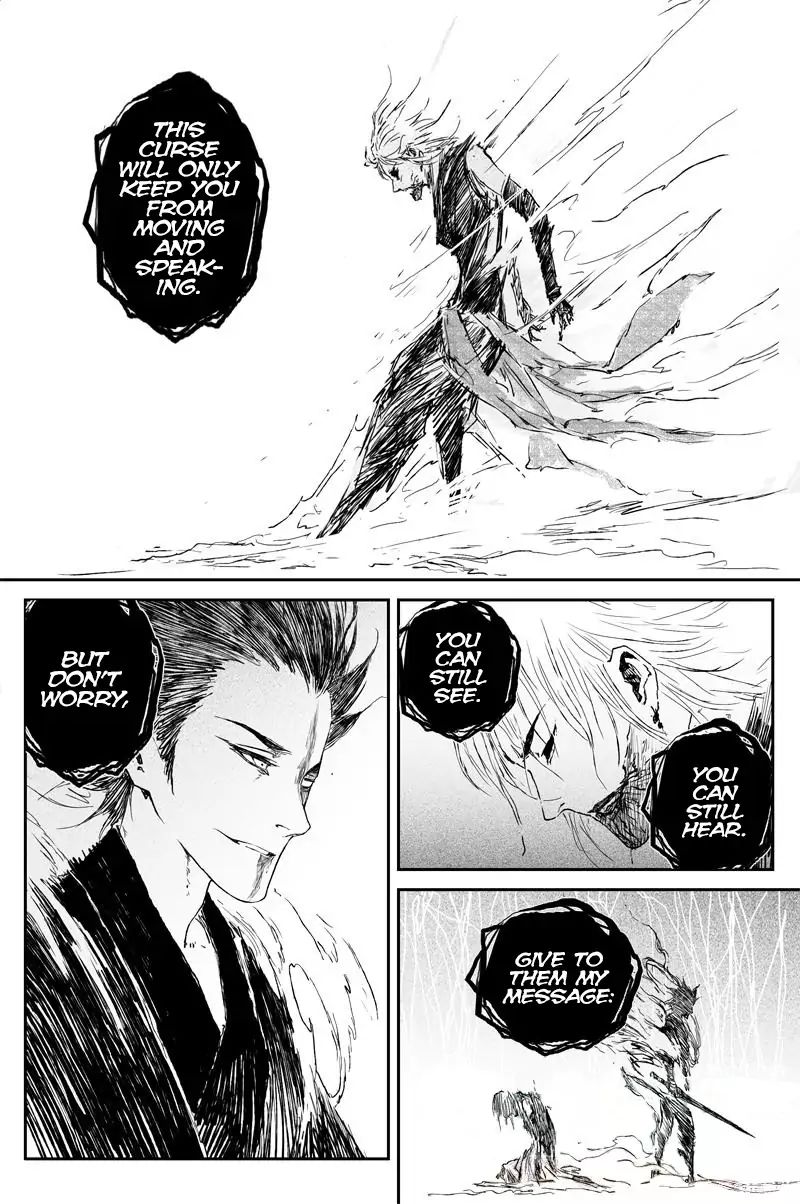 Demons And Strangers Chapter 62 - Page 13