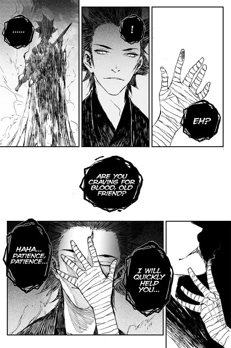 Demons And Strangers Chapter 62 - Page 7