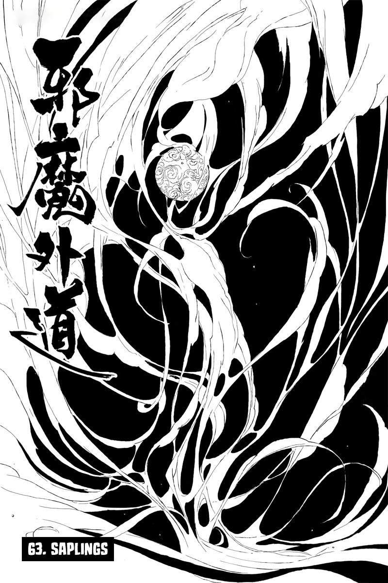 Demons And Strangers Chapter 63 - Page 1