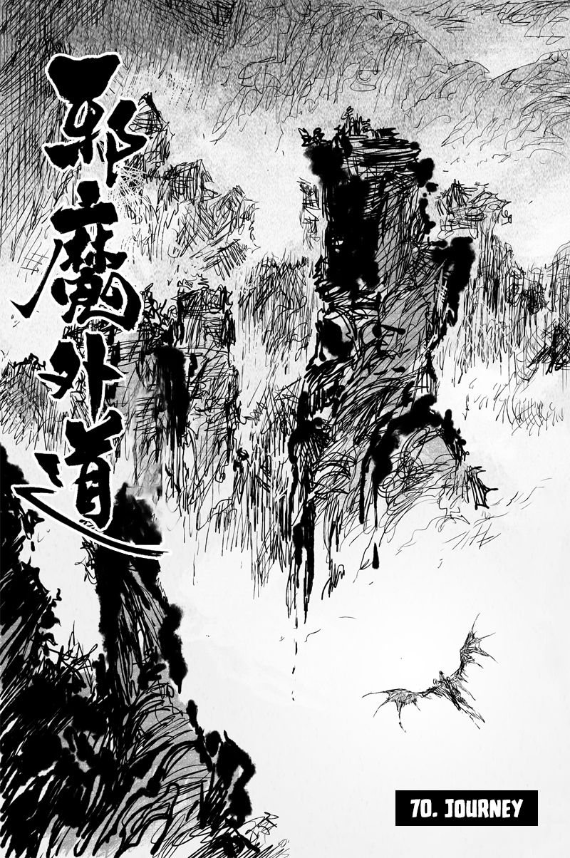 Demons And Strangers Chapter 70 - Page 1