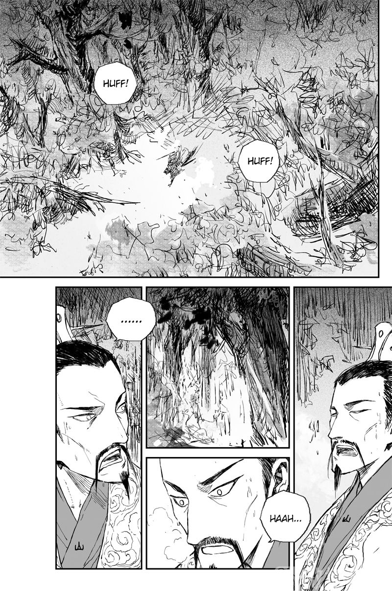 Demons And Strangers Chapter 72 - Page 14
