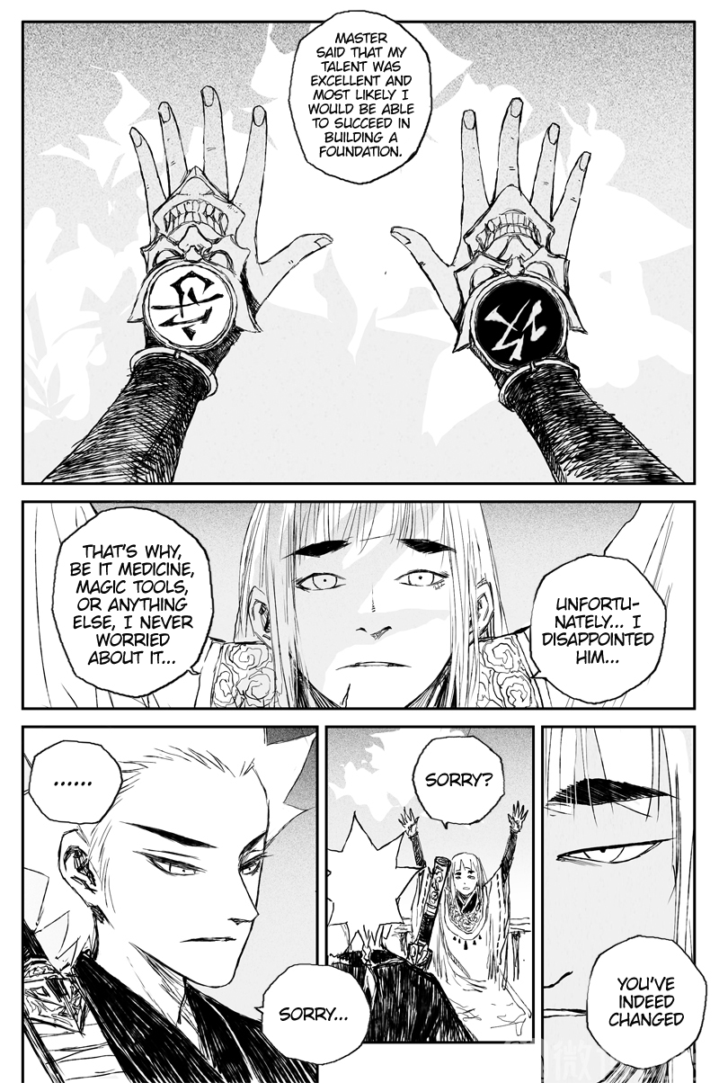 Demons And Strangers Chapter 73 - Page 7