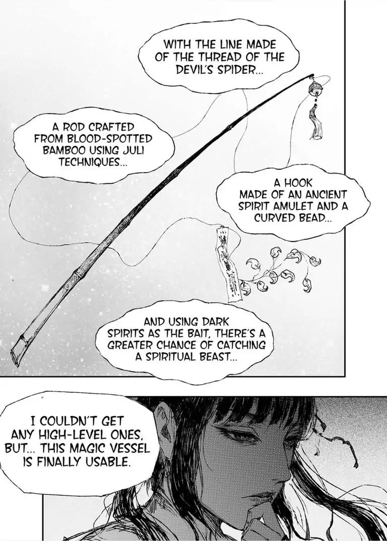 Demons And Strangers Chapter 8 - Page 5