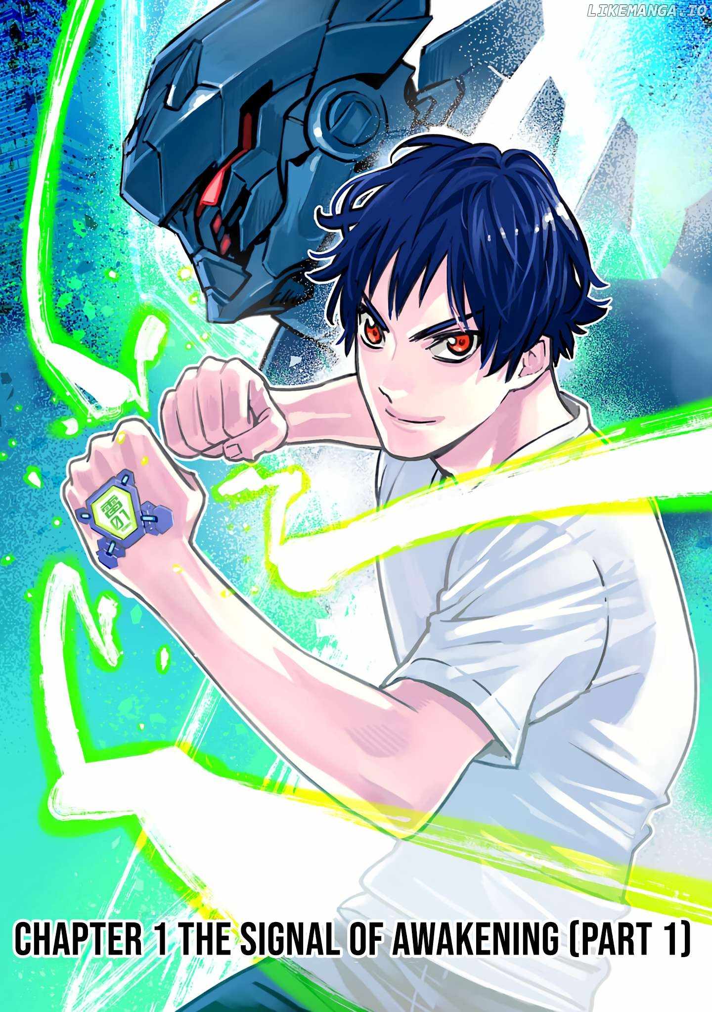 Denki Soukou Raijin Chapter 1 - Page 2