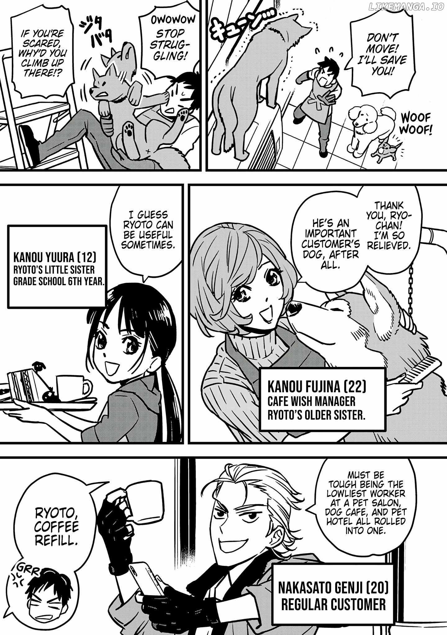 Denki Soukou Raijin Chapter 1 - Page 17
