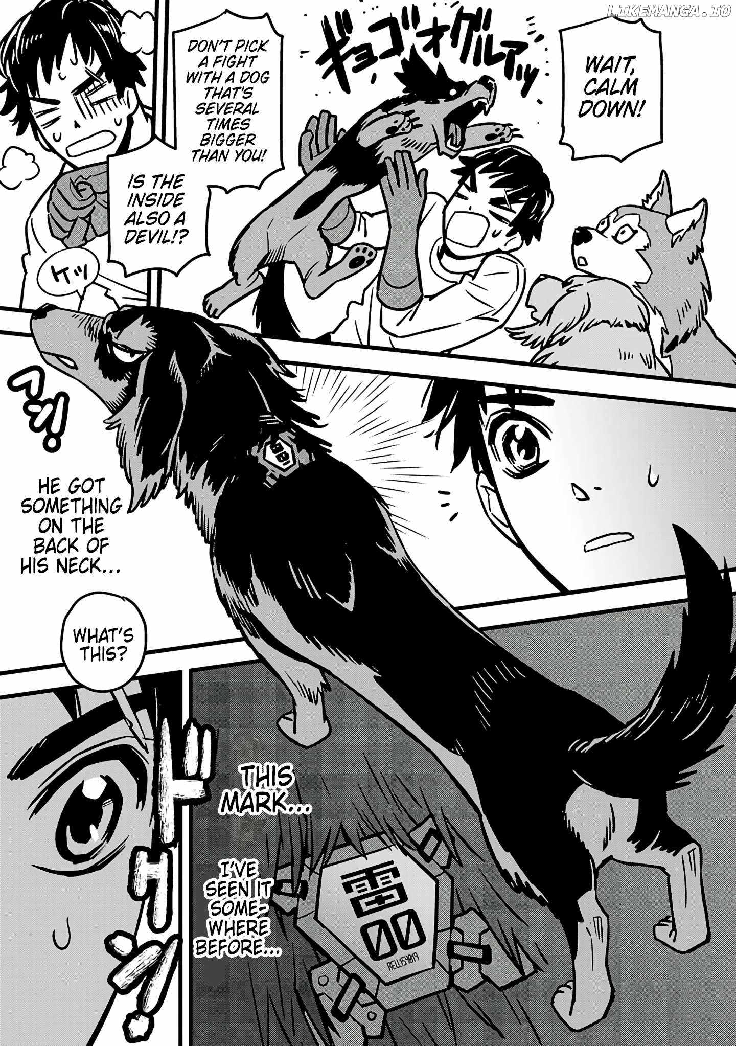 Denki Soukou Raijin Chapter 1 - Page 31