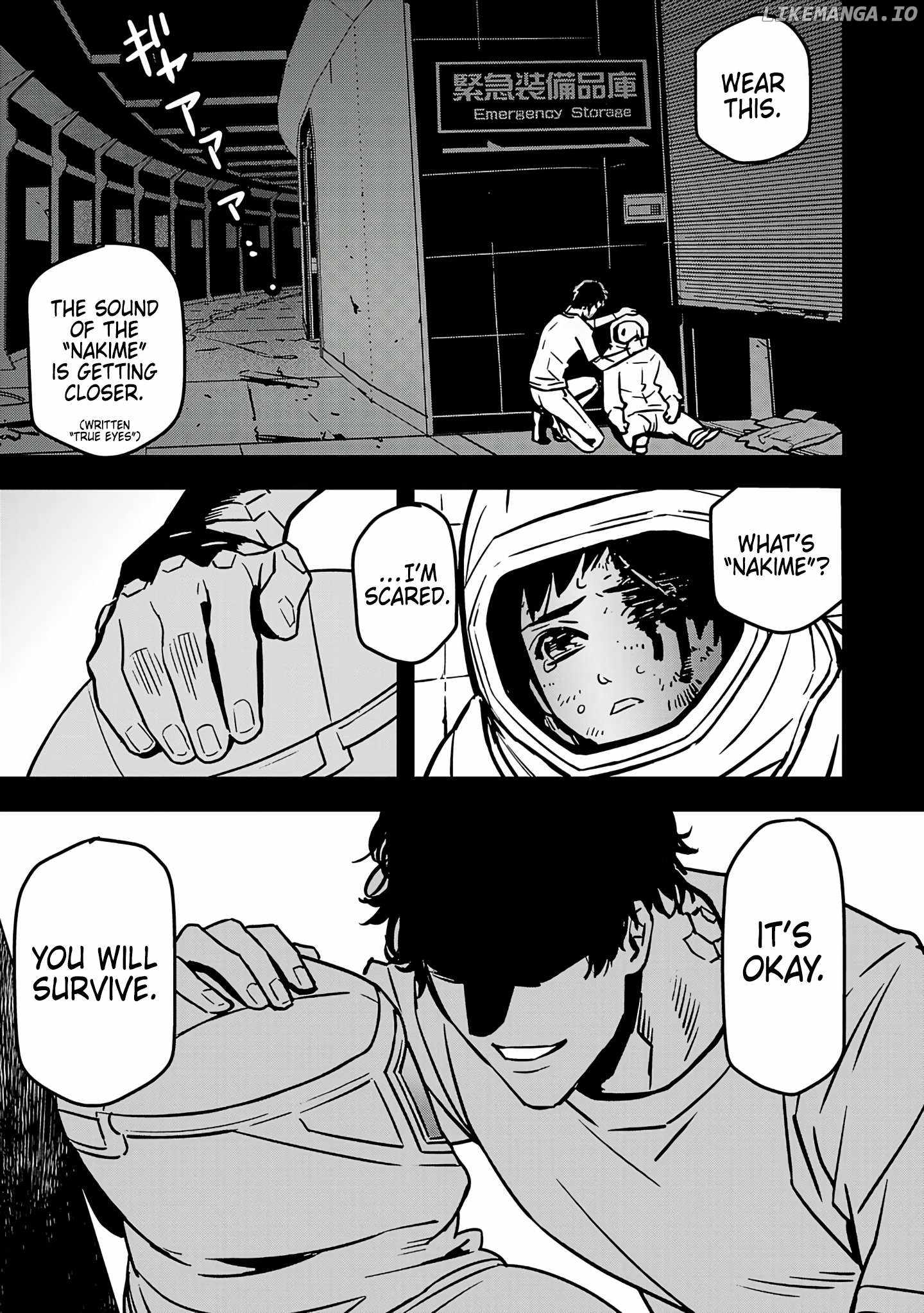Denki Soukou Raijin Chapter 1 - Page 5