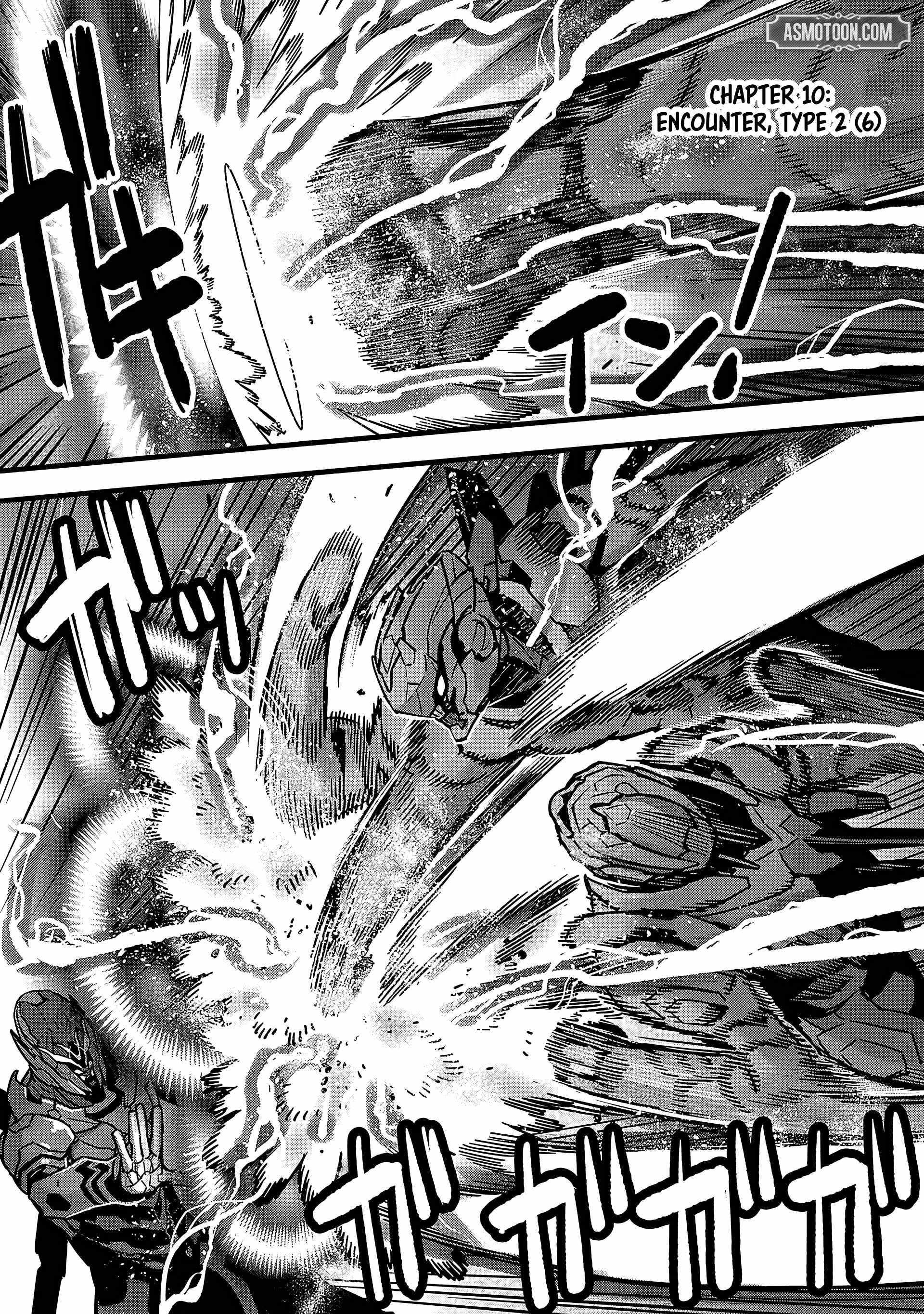 Denki Soukou Raijin Chapter 10 - Page 2