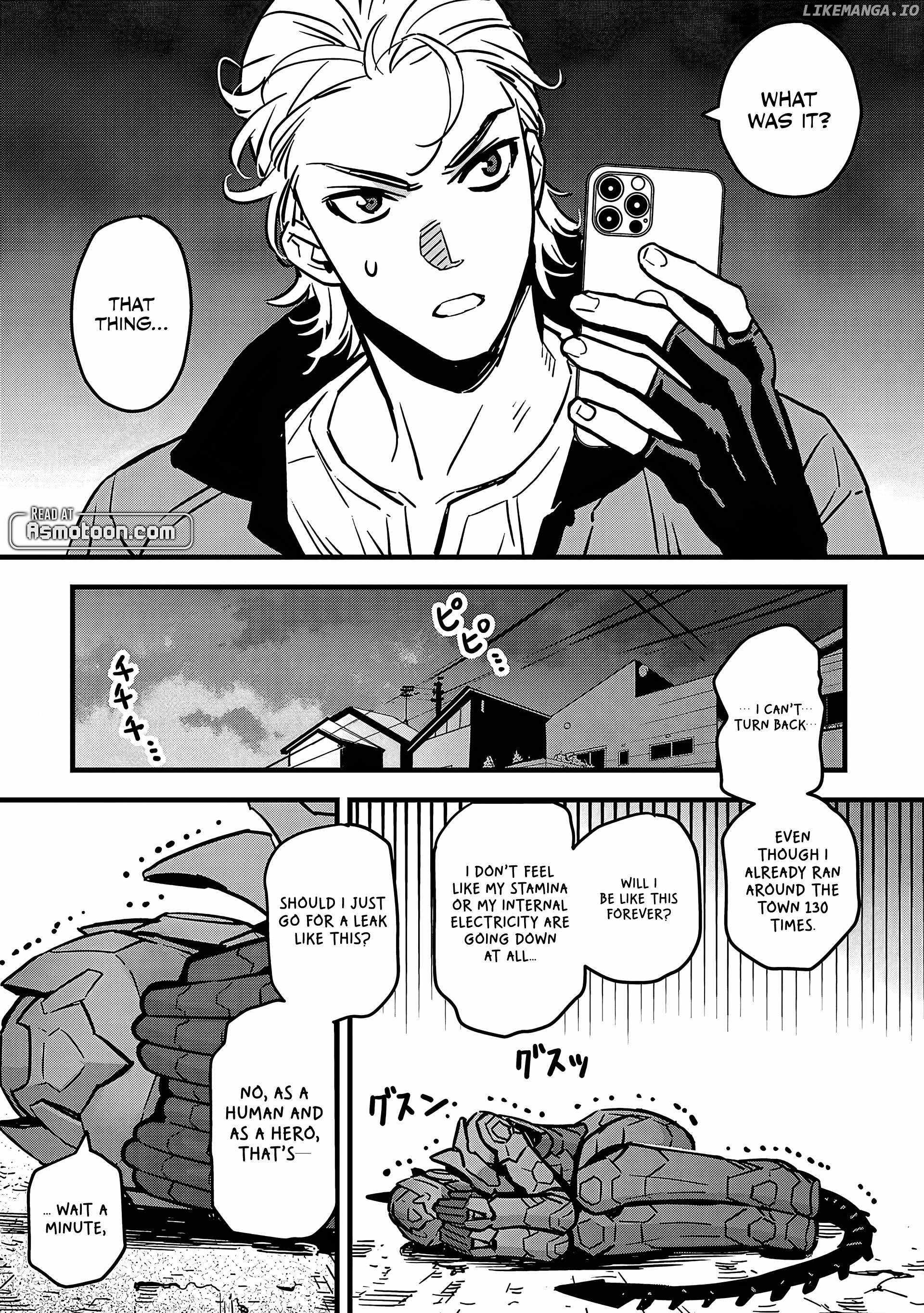 Denki Soukou Raijin Chapter 2 - Page 31