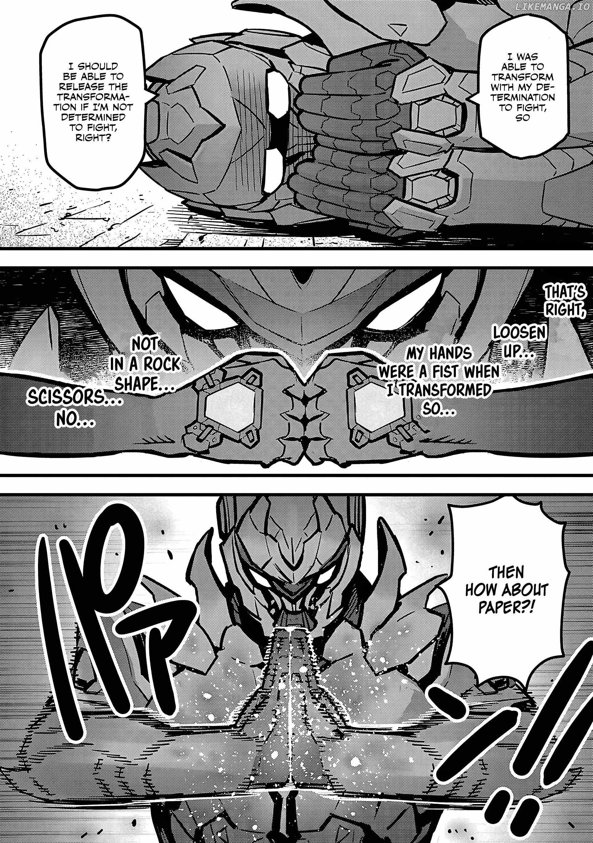 Denki Soukou Raijin Chapter 2 - Page 32