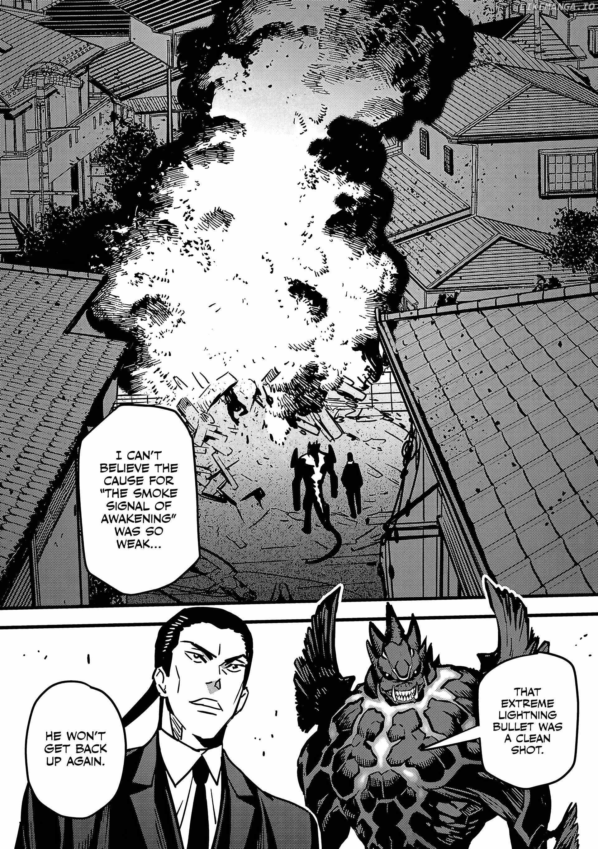 Denki Soukou Raijin Chapter 3 - Page 13