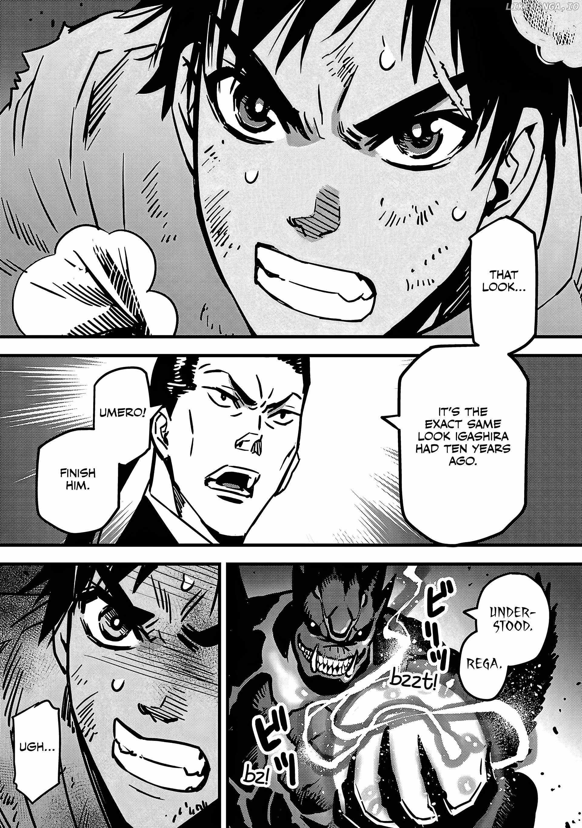 Denki Soukou Raijin Chapter 3 - Page 17