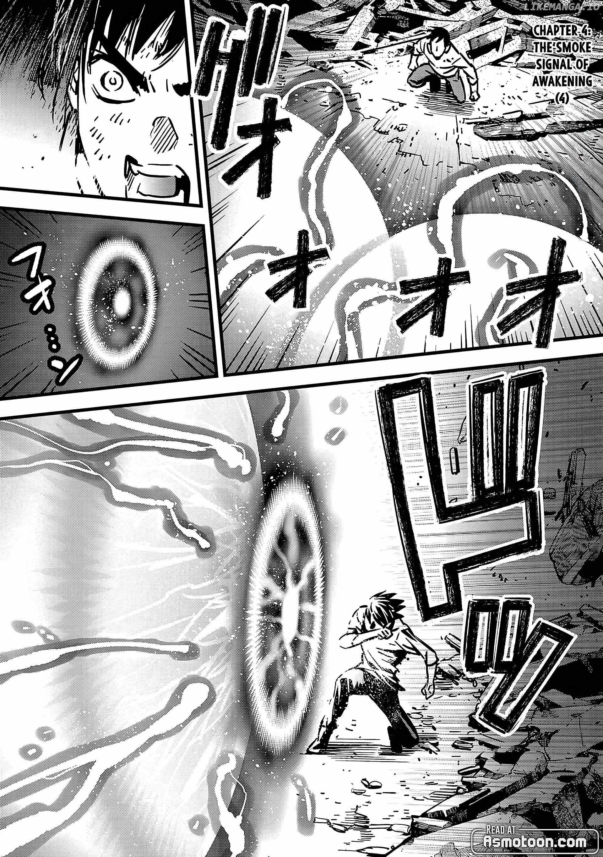 Denki Soukou Raijin Chapter 4 - Page 2
