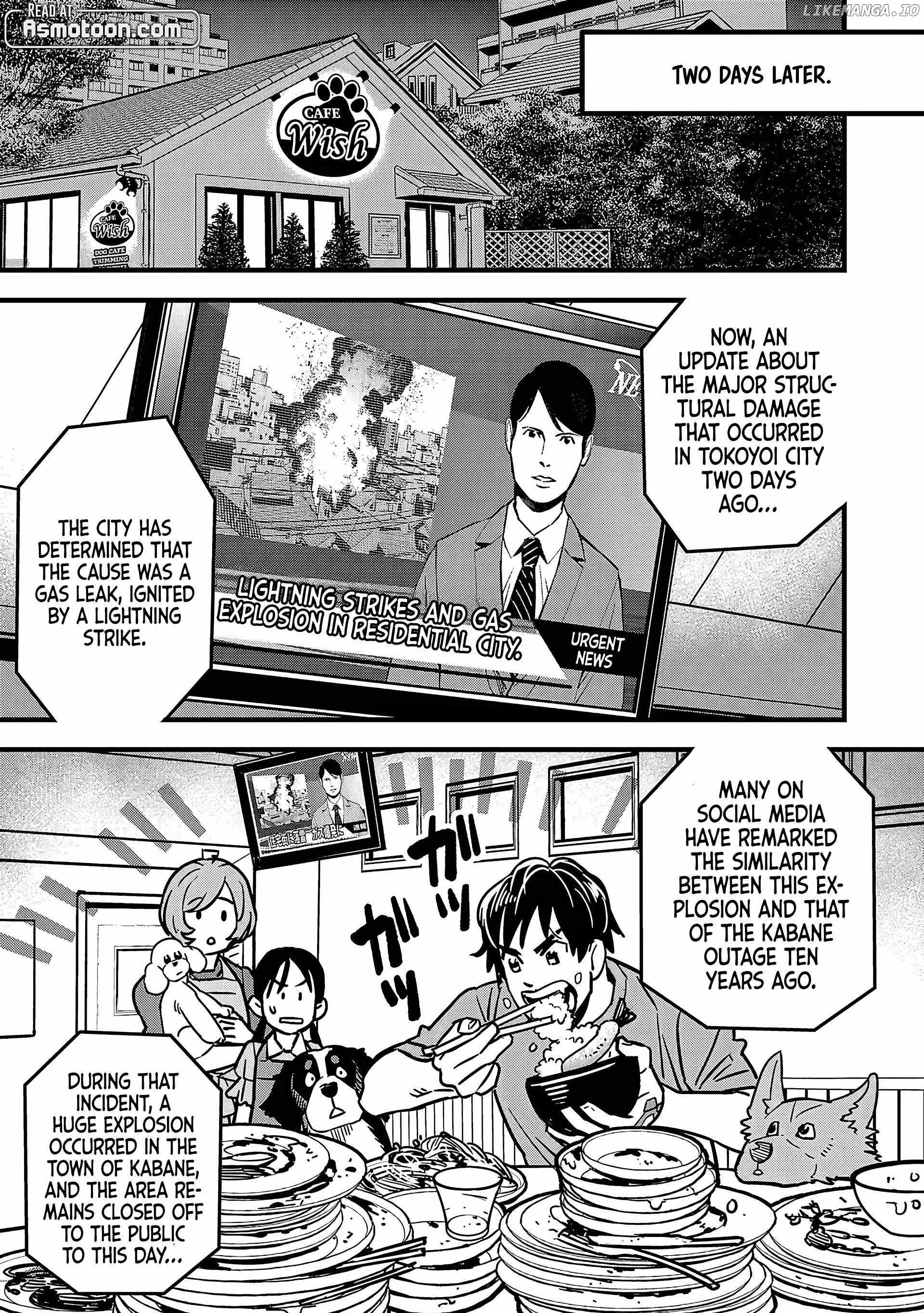 Denki Soukou Raijin Chapter 4 - Page 14