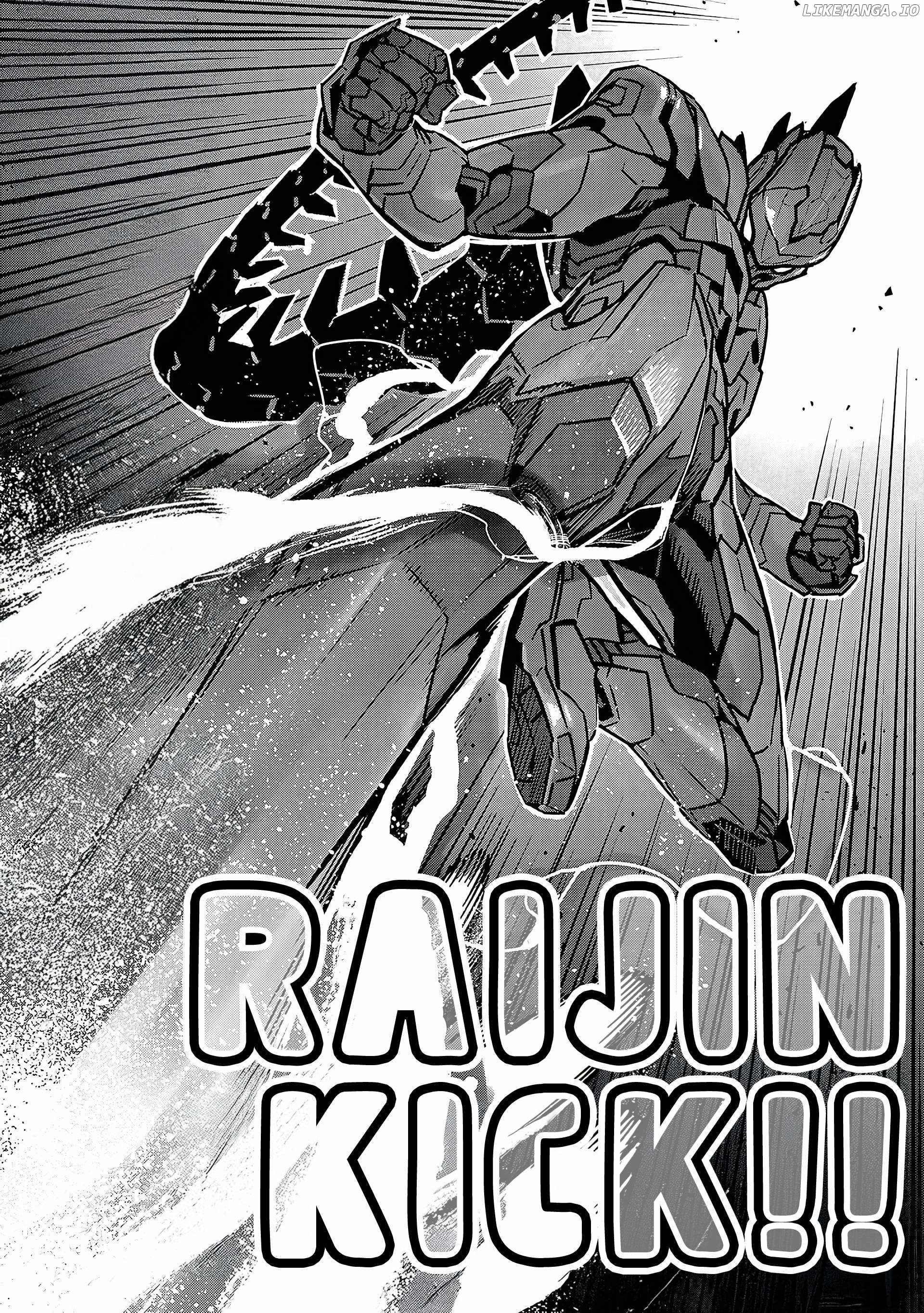 Denki Soukou Raijin Chapter 4 - Page 30